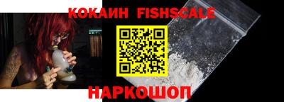 jwh Азнакаево
