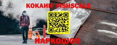 мдма Абакан