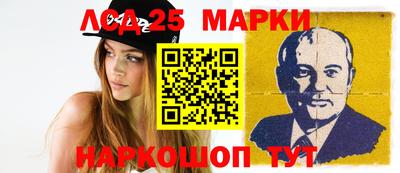 мдма Абакан