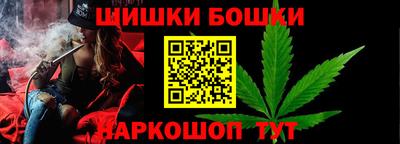 мдма Абакан