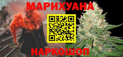мдма Абакан