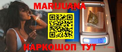 мдма Абакан