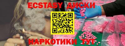 jwh Азнакаево