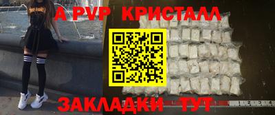 jwh Азнакаево
