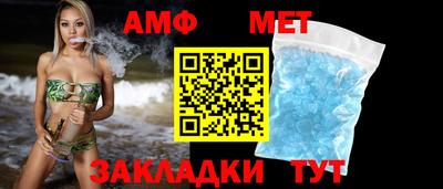 jwh Азнакаево