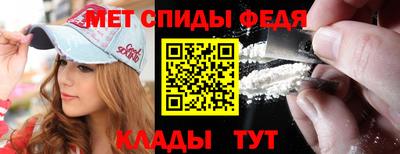 jwh Азнакаево