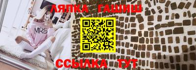 jwh Азнакаево