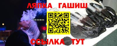 jwh Азнакаево