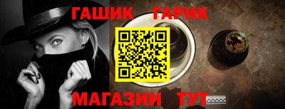 мдма Брянск
