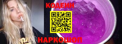 мдма Абакан