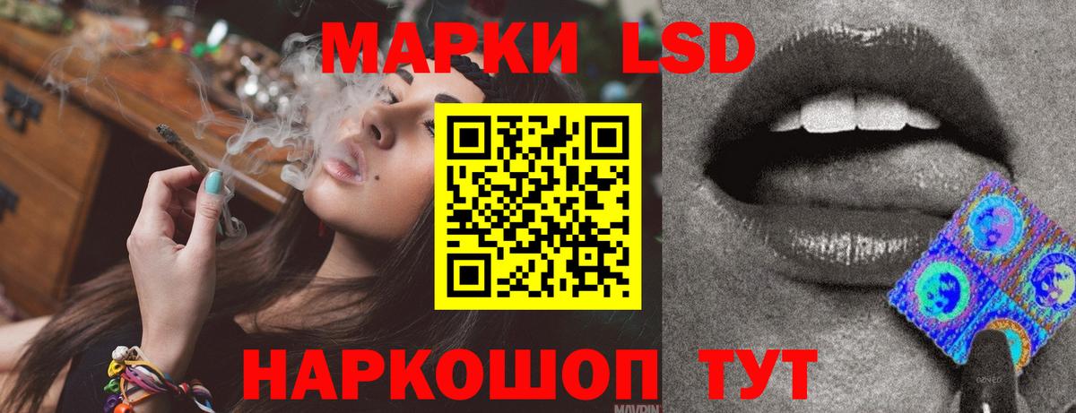 ЛСД экстази ecstasy  Вход с VPN  Александров  Лсд 25 экстази ecstasy 